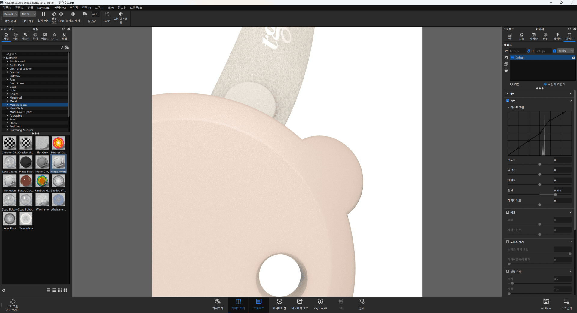 Crafting - Product Finishing